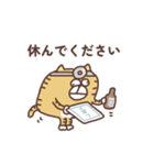 すんとしたねこの気持ち（個別スタンプ：16）