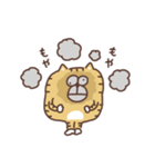 すんとしたねこの気持ち（個別スタンプ：19）
