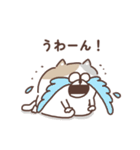 すんとしたねこの気持ち（個別スタンプ：22）