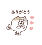 すんとしたねこの気持ち（個別スタンプ：29）