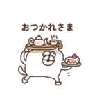 すんとしたねこの気持ち（個別スタンプ：30）