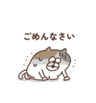 すんとしたねこの気持ち（個別スタンプ：35）