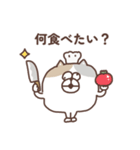 すんとしたねこの気持ち（個別スタンプ：37）