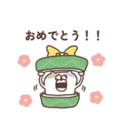 すんとしたねこの気持ち（個別スタンプ：39）