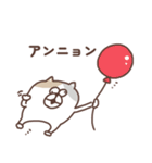 すんとしたねこの気持ち（個別スタンプ：40）