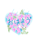 紫陽花とカエルのスタンプ 〈日常〉（個別スタンプ：1）
