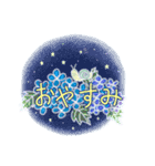 紫陽花とカエルのスタンプ 〈日常〉（個別スタンプ：2）