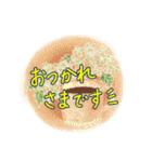 紫陽花とカエルのスタンプ 〈日常〉（個別スタンプ：3）