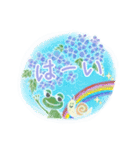 紫陽花とカエルのスタンプ 〈日常〉（個別スタンプ：7）
