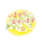紫陽花とカエルのスタンプ 〈日常〉（個別スタンプ：14）