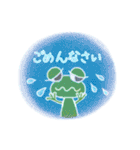 紫陽花とカエルのスタンプ 〈日常〉（個別スタンプ：20）