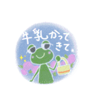紫陽花とカエルのスタンプ 〈日常〉（個別スタンプ：21）