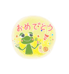 紫陽花とカエルのスタンプ 〈日常〉（個別スタンプ：22）
