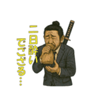 侍サラリーマン 高村（こうむら）（個別スタンプ：11）