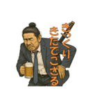 侍サラリーマン 高村（こうむら）（個別スタンプ：16）