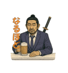 侍サラリーマン 高村（こうむら）（個別スタンプ：19）