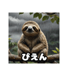 ほっこりイラストナマケモノ日和（個別スタンプ：3）