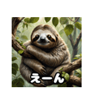 ほっこりイラストナマケモノ日和（個別スタンプ：5）
