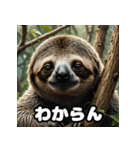 ほっこりイラストナマケモノ日和（個別スタンプ：15）