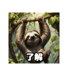 ほっこりイラストナマケモノ日和（個別スタンプ：22）