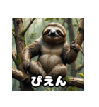 ほっこりイラストナマケモノ日和（個別スタンプ：23）