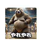 ほっこりイラストナマケモノ日和（個別スタンプ：34）