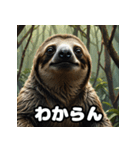 ほっこりイラストナマケモノ日和（個別スタンプ：35）