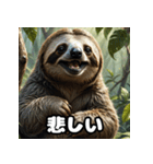 ほっこりイラストナマケモノ日和（個別スタンプ：37）