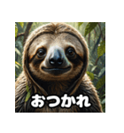 ほっこりイラストナマケモノ日和（個別スタンプ：40）