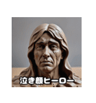 ねんどヒーロー☆もちもち冒険記（個別スタンプ：9）