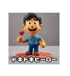 ねんどヒーロー☆もちもち冒険記（個別スタンプ：22）