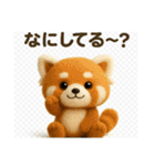 いろいろスタンプまん丸と可愛いなかまたち（個別スタンプ：14）