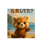 いろいろスタンプまん丸と可愛いなかまたち（個別スタンプ：15）