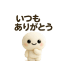 いろいろスタンプまん丸と可愛いなかまたち（個別スタンプ：16）