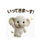 いろいろスタンプまん丸と可愛いなかまたち（個別スタンプ：21）