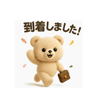 いろいろスタンプまん丸と可愛いなかまたち（個別スタンプ：22）