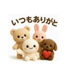 いろいろスタンプまん丸と可愛いなかまたち（個別スタンプ：25）