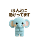 いろいろスタンプまん丸と可愛いなかまたち（個別スタンプ：27）