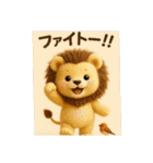 いろいろスタンプまん丸と可愛いなかまたち（個別スタンプ：28）