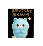 いろいろスタンプまん丸と可愛いなかまたち（個別スタンプ：39）