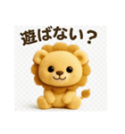 いろいろスタンプまん丸と可愛いなかまたち（個別スタンプ：40）