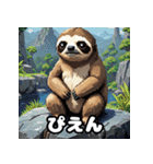 ドット絵ナマケモノのピコピコ日和（個別スタンプ：3）