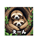 ドット絵ナマケモノのピコピコ日和（個別スタンプ：5）
