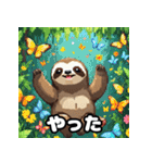 ドット絵ナマケモノのピコピコ日和（個別スタンプ：27）