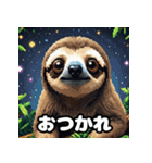ドット絵ナマケモノのピコピコ日和（個別スタンプ：40）