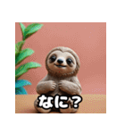 もちもち粘土ナマケモノ日和（個別スタンプ：14）