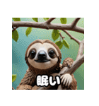 もちもち粘土ナマケモノ日和（個別スタンプ：15）
