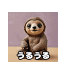 もちもち粘土ナマケモノ日和（個別スタンプ：18）