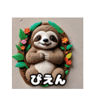 もちもち粘土ナマケモノ日和（個別スタンプ：22）