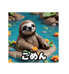 もちもち粘土ナマケモノ日和（個別スタンプ：27）